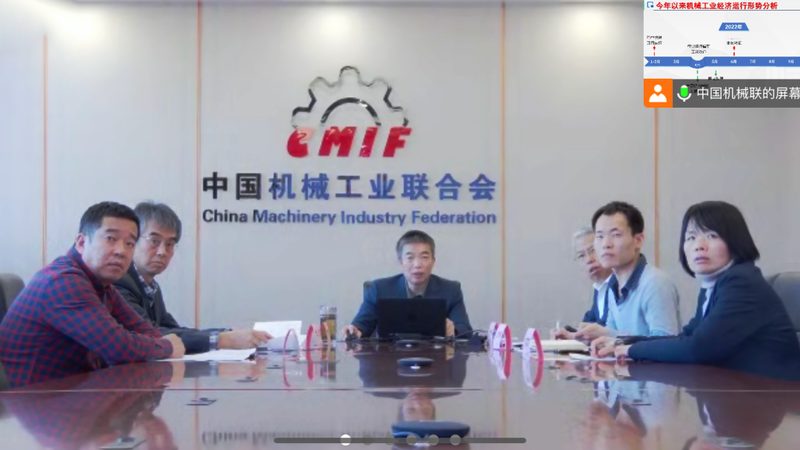 设备改造材质参数表：解析工艺升级的关键
