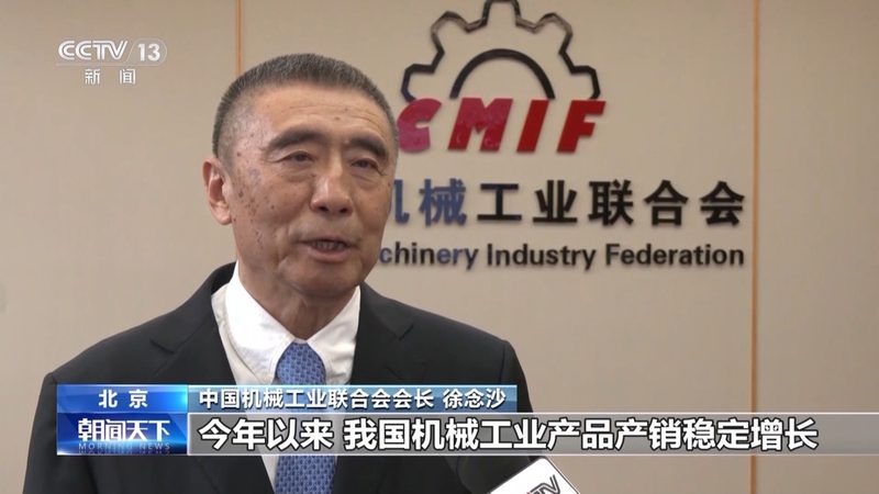 数控车床主轴跳动：影响加工精度的关键因素**